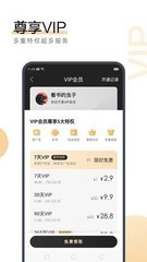 爱游戏app意甲赞助商